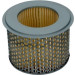 Maxgear | Luftfilter | 26-8071 Maxgear | Luftfilter | 26-8071