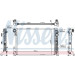 Nissens | Kühler, Motorkühlung | 67168 Nissens | Kühler, Motorkühlung | 67168
