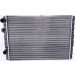 Nissens | Kühler, Motorkühlung | 652321 Nissens | Kühler, Motorkühlung | 652321