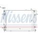 Nissens | Kühler, Motorkühlung | 67479 Nissens | Kühler, Motorkühlung | 67479