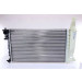 Nissens | Kühler, Motorkühlung | 63547 Nissens | Kühler, Motorkühlung | 63547