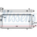 Nissens | Kühler, Motorkühlung | 63729A