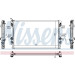 Nissens | Kühler, Motorkühlung | 63779 Nissens | Kühler, Motorkühlung | 63779