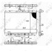 NRF | Kühler, Motorkühlung | 59043 NRF | Kühler, Motorkühlung | 59043
