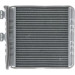 Mahle | Wärmetauscher, Innenraumheizung | AH 76 000P Mahle | Wärmetauscher, Innenraumheizung | AH 76 000P