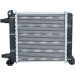 NRF | Kühler, Motorkühlung | 550235 NRF | Kühler, Motorkühlung | 550235