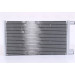 Nissens | Kondensator, Klimaanlage | 94785 Nissens | Kondensator, Klimaanlage | 94785