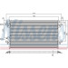 Nissens | Kondensator, Klimaanlage | 94551 Nissens | Kondensator, Klimaanlage | 94551