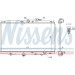 Nissens | Kühler, Motorkühlung | 62258 Nissens | Kühler, Motorkühlung | 62258