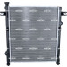 NRF | Kühler, Motorkühlung | 550238 NRF | Kühler, Motorkühlung | 550238