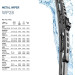 Hella | Wischblatt | Scheibenwischer | 9XW 178 878-111 Hella | Wischblatt | Scheibenwischer | 9XW 178 878-111