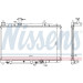 Nissens | Kühler, Motorkühlung | 64645A Nissens | Kühler, Motorkühlung | 64645A