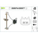 Valeo | Fensterheber | 850076 Valeo | Fensterheber | 850076