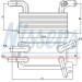 Nissens | Ölkühler, Automatikgetriebe | 90642 Nissens | Ölkühler, Automatikgetriebe | 90642