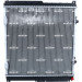 NRF | Kühler, Motorkühlung | 56141 NRF | Kühler, Motorkühlung | 56141