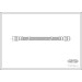 Corteco | Bremsschlauch | 19018648 Corteco | Bremsschlauch | 19018648