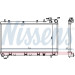 Nissens | Kühler, Motorkühlung | 64185