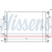 Nissens | Kühler, Motorkühlung | 66684 Nissens | Kühler, Motorkühlung | 66684