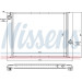 Nissens | Kühler, Motorkühlung | 60764