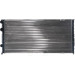 Mahle | Kühler, Motorkühlung | CR 409 000S Mahle | Kühler, Motorkühlung | CR 409 000S