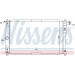 Nissens | Kühler, Motorkühlung | 61654 Nissens | Kühler, Motorkühlung | 61654