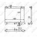 NRF | Kühler, Motorkühlung | 58501 NRF | Kühler, Motorkühlung | 58501