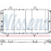 Nissens | Kühler, Motorkühlung | 635721 Nissens | Kühler, Motorkühlung | 635721