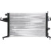 Mahle | Kühler, Motorkühlung | CR 389 000S