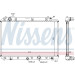Nissens | Kühler, Motorkühlung | 68602A Nissens | Kühler, Motorkühlung | 68602A