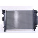 Nissens | Kühler, Motorkühlung | 64036A Nissens | Kühler, Motorkühlung | 64036A