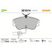 301814 Bremsbelagsatz, Scheibenbremse ESSENTIAL