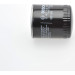 BOSCH 0 451 103 313 Ölfilter