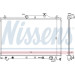 Nissens | Kühler, Motorkühlung | 64657