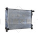 NRF | Kühler, Motorkühlung | 58263A NRF | Kühler, Motorkühlung | 58263A