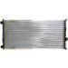 Mahle | Kühler, Motorkühlung | CR 363 000S Mahle | Kühler, Motorkühlung | CR 363 000S