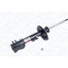 Magneti Marelli | Stoßdämpfer | 351991070100 Magneti Marelli | Stoßdämpfer | 351991070100