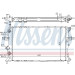 Nissens | Kühler, Motorkühlung | 63247A Nissens | Kühler, Motorkühlung | 63247A