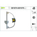 Valeo | Fensterheber | 851074 Valeo | Fensterheber | 851074