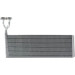 Mahle | Wärmetauscher, Innenraumheizung | AH 46 000S Mahle | Wärmetauscher, Innenraumheizung | AH 46 000S
