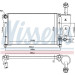 Nissens | Kühler, Motorkühlung | 617853 Nissens | Kühler, Motorkühlung | 617853