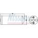 Nissens | Trockner, Klimaanlage | 95345 Nissens | Trockner, Klimaanlage | 95345