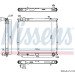 Nissens | Kühler, Motorkühlung | 64179 Nissens | Kühler, Motorkühlung | 64179