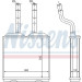 Nissens | Wärmetauscher, Innenraumheizung | 72634 Nissens | Wärmetauscher, Innenraumheizung | 72634
