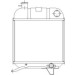 NRF | Kühler, Motorkühlung | 57100 NRF | Kühler, Motorkühlung | 57100