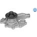 Meyle | Wasserpumpe, Motorkühlung | 53-13 043 0001 Meyle | Wasserpumpe, Motorkühlung | 53-13 043 0001