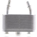 Mahle | Ölkühler, Automatikgetriebe | CLC 166 000S Mahle | Ölkühler, Automatikgetriebe | CLC 166 000S