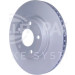 Hella Pagid | Bremsscheibe | 8DD 355 120-451