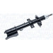 Magneti Marelli | Stoßdämpfer | 355796070000 Magneti Marelli | Stoßdämpfer | 355796070000