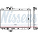 Nissens | Kühler, Motorkühlung | 681377 Nissens | Kühler, Motorkühlung | 681377