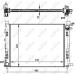 58444 Kühler, Motorkühlung 58444 Kühler, Motorkühlung